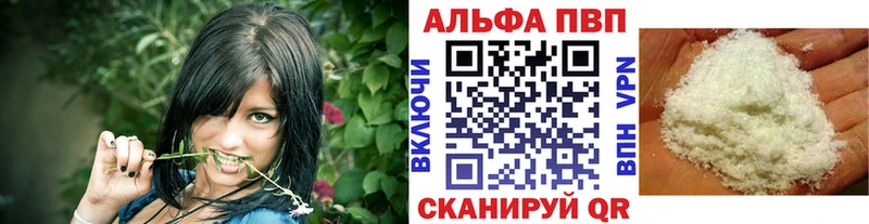 Купить  Чекалин  A PVP крисы CK 