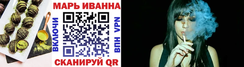 Еда ТГК конопля  Купить закладки  Чекалин 