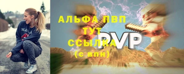 мефедрон Козловка