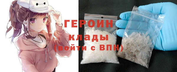 индика Кодинск