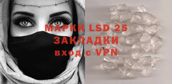 индика Кодинск