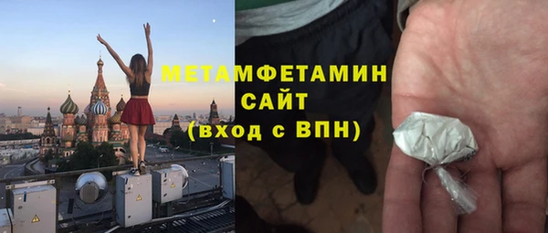 ПСИЛОЦИБИНОВЫЕ ГРИБЫ Козельск