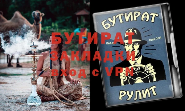 индика Кодинск