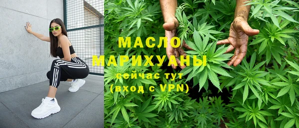 мефедрон Козловка