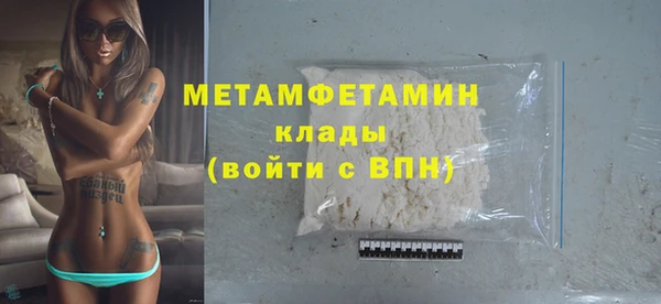 индика Кодинск