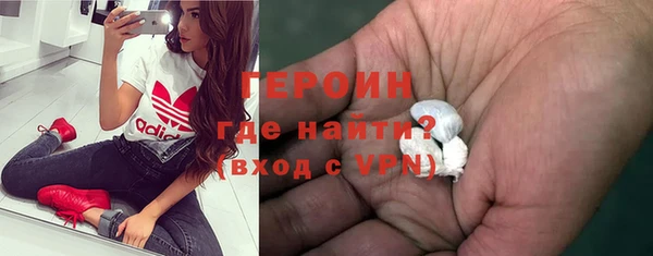 ПСИЛОЦИБИНОВЫЕ ГРИБЫ Козельск