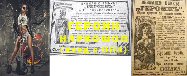 ПСИЛОЦИБИНОВЫЕ ГРИБЫ Козельск