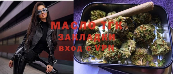 ПСИЛОЦИБИНОВЫЕ ГРИБЫ Козельск