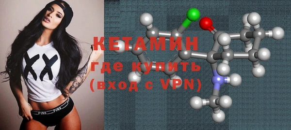 индика Кодинск