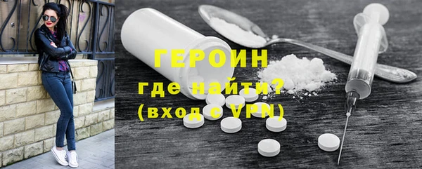 ПСИЛОЦИБИНОВЫЕ ГРИБЫ Козельск