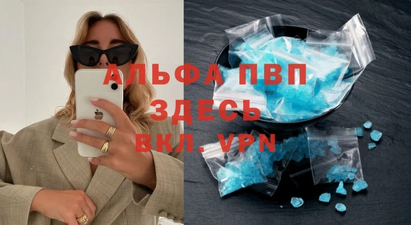 меф Корсаков