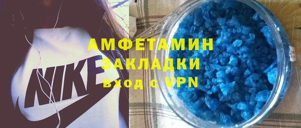 ПСИЛОЦИБИНОВЫЕ ГРИБЫ Козельск