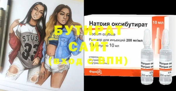мефедрон Козловка