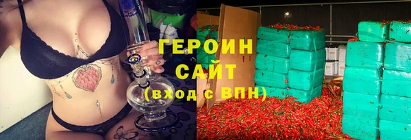 индика Кодинск