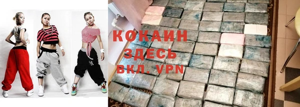 ПСИЛОЦИБИНОВЫЕ ГРИБЫ Козельск