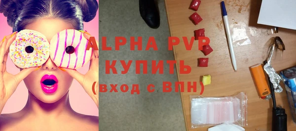 мефедрон Козловка