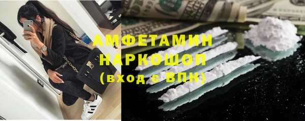 индика Кодинск