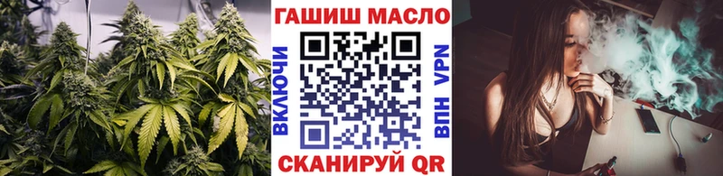 Купить  Чекалин  Дистиллят ТГК концентрат 