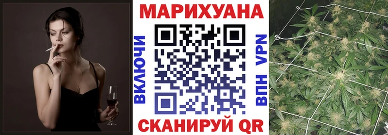 Бошки марихуана тримм  Купить где  Чекалин 